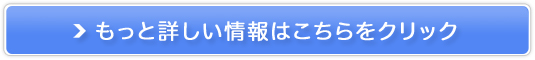 ቖ܃~loXpE_[̔TCg